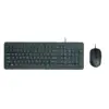 HP 150 Wired Mouse & Keyboard Set μπες στο kykloma.gr