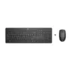 Hp 235 wireless mouse & keyboard set μπες στο kykloma.gr