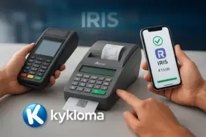 Ταμειακές Μηχανές και IRIS 2025 - kykloma.gr