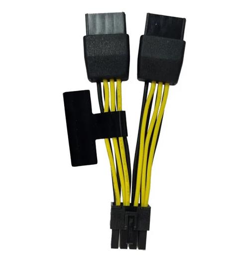 VGA ACC CABLE POWER ADAPTER/QSP-PWSUPL8PCPU PNY VGA ACC CABLE POWER ADAPTER/QSP-PWSUPL8PCPU PNY